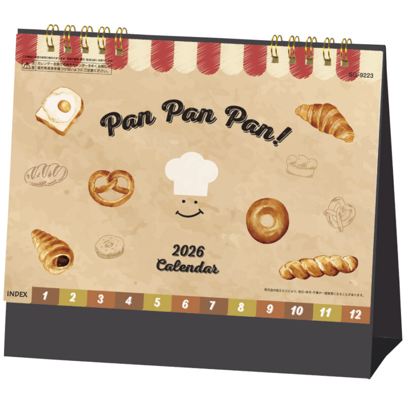 Pan Pan Pan!