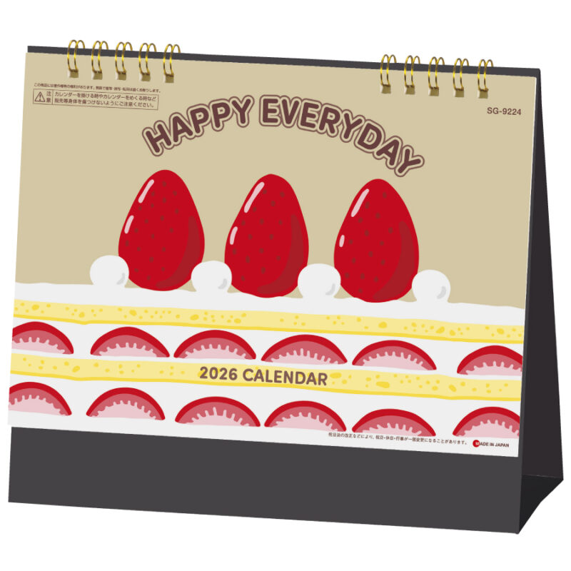 HAPPY EVERYDAY