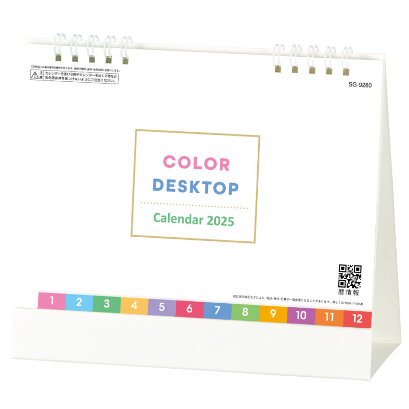 COLOR DESKTOP