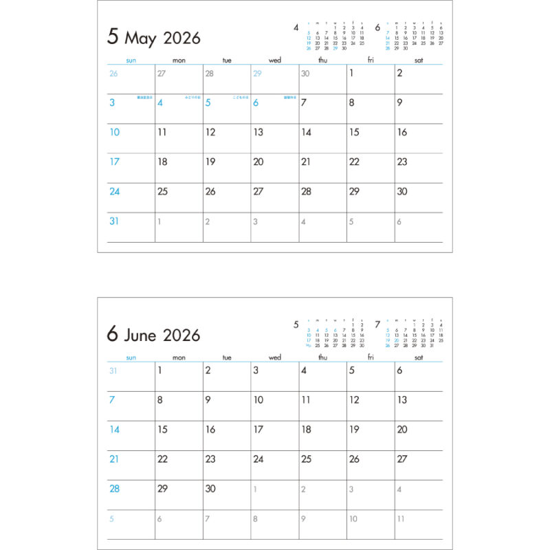 6 Weeks Calendar(ブルー)（3）