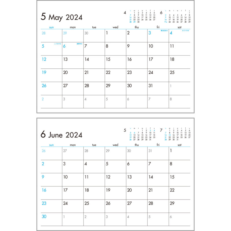 6 Weeks Calendar（ブルー）（3）