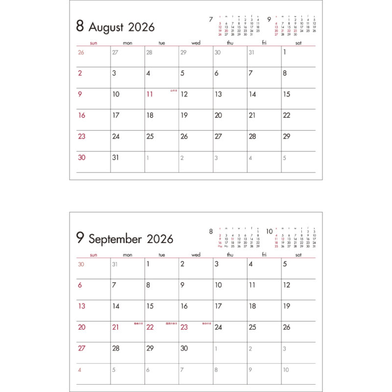 6 Weeks Calendar(レッド)（3）
