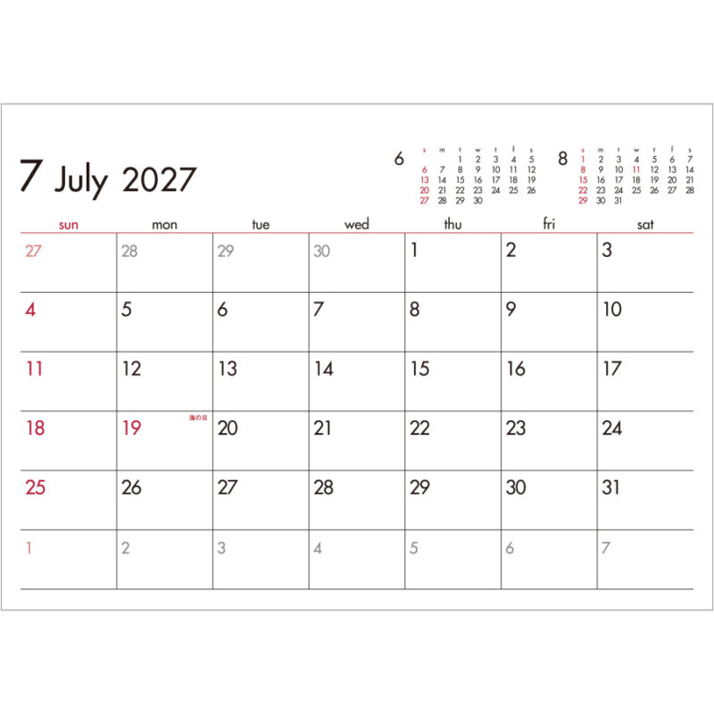 【超早割】6 Weeks Calendar(レッド)（3）