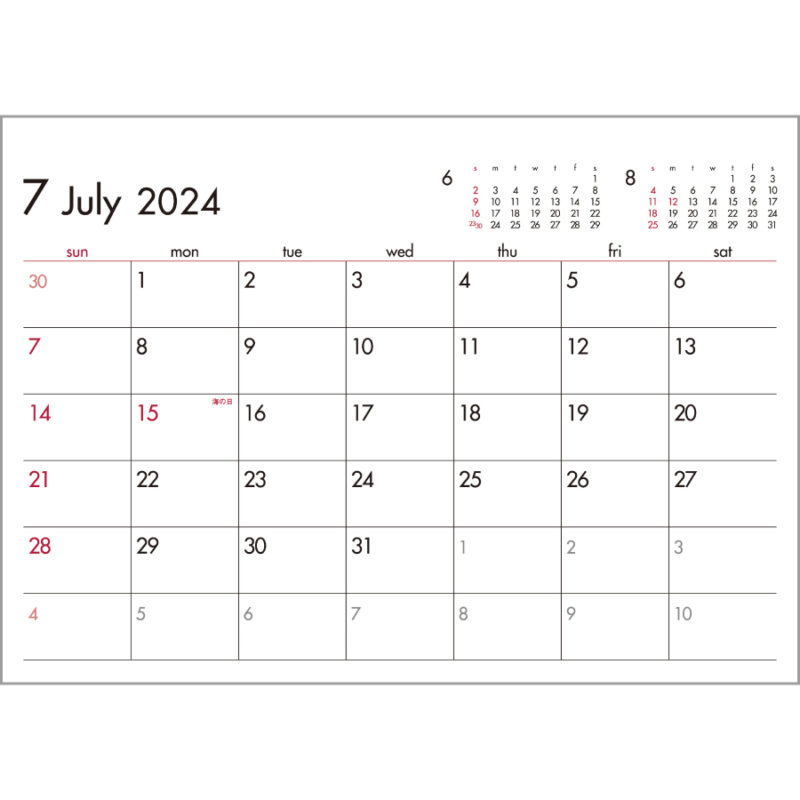 6 Weeks Calendar（レッド）（2）