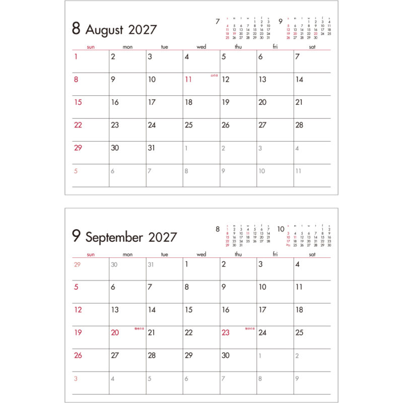 【超早割】6 Weeks Calendar(レッド)（2）