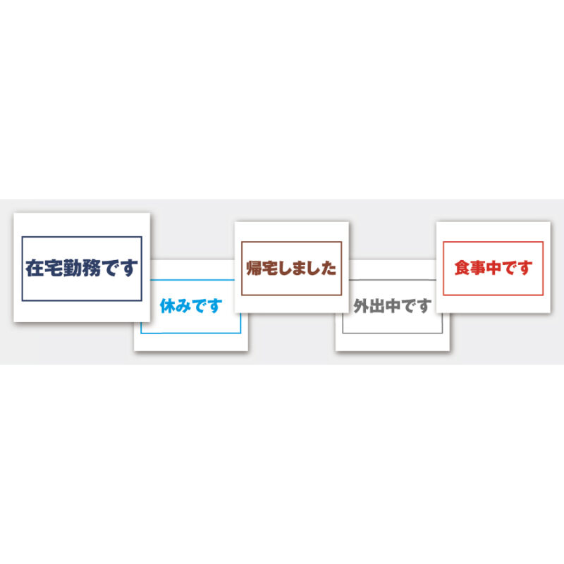 NEWデスクスケジュールカレンダー（3）