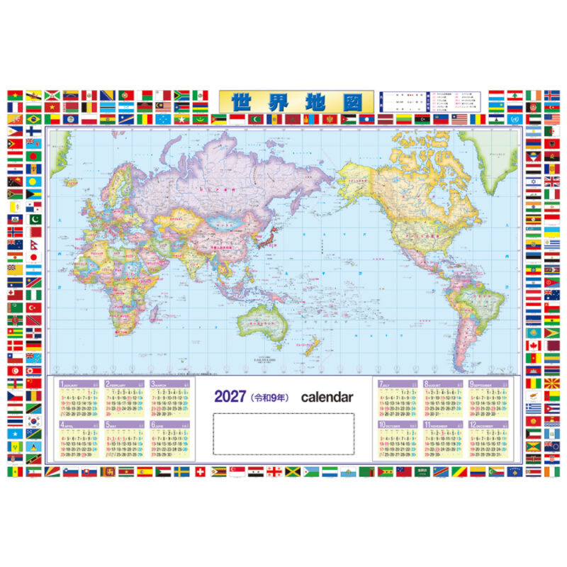 【超早割】世界全図