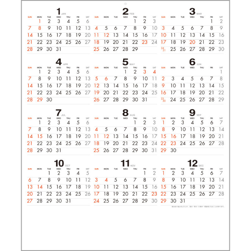 メール便 文字カレンダー（3）