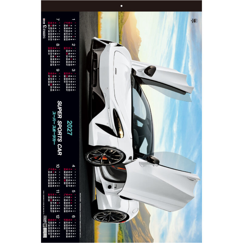 【超早割】トーハン・DX スーパー・スポーツカー フィルム