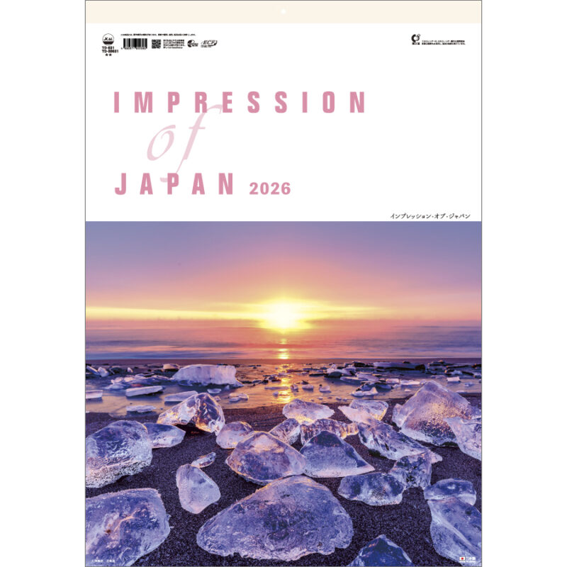 インプレッション・オブ・ジャパン