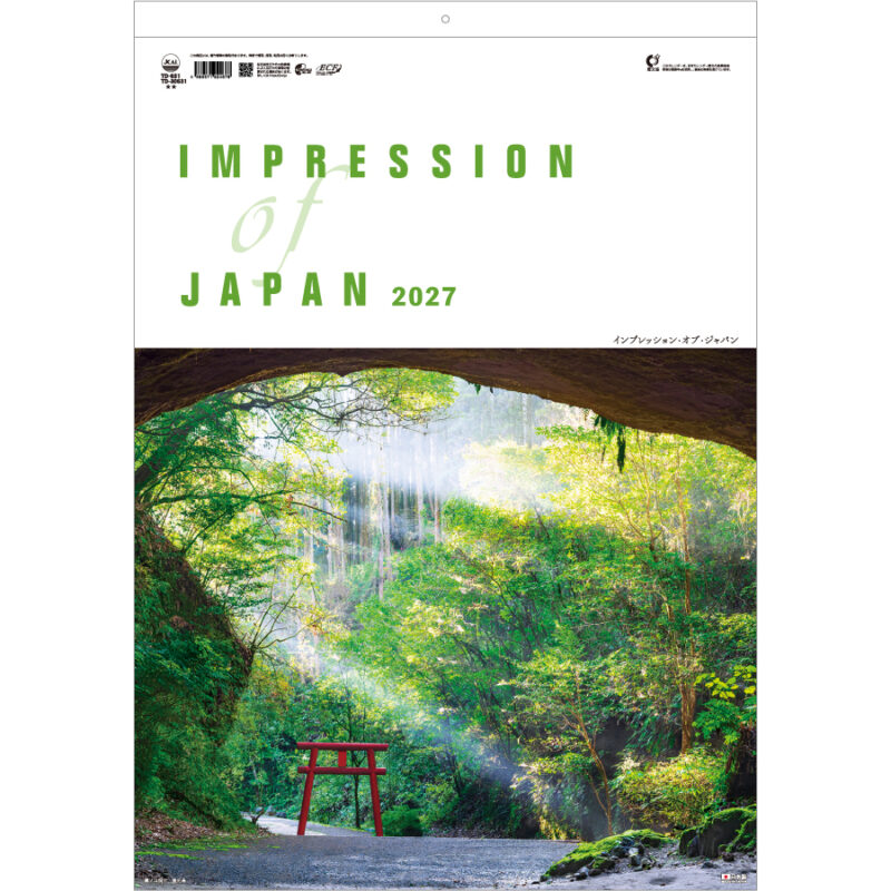 【超早割】インプレッション･オブ･ジャパン