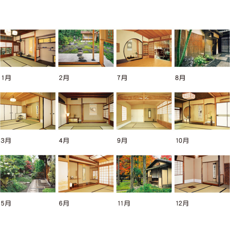 【超早割】和風建築･数寄屋(月の満ち欠けと旧暦付)（3）