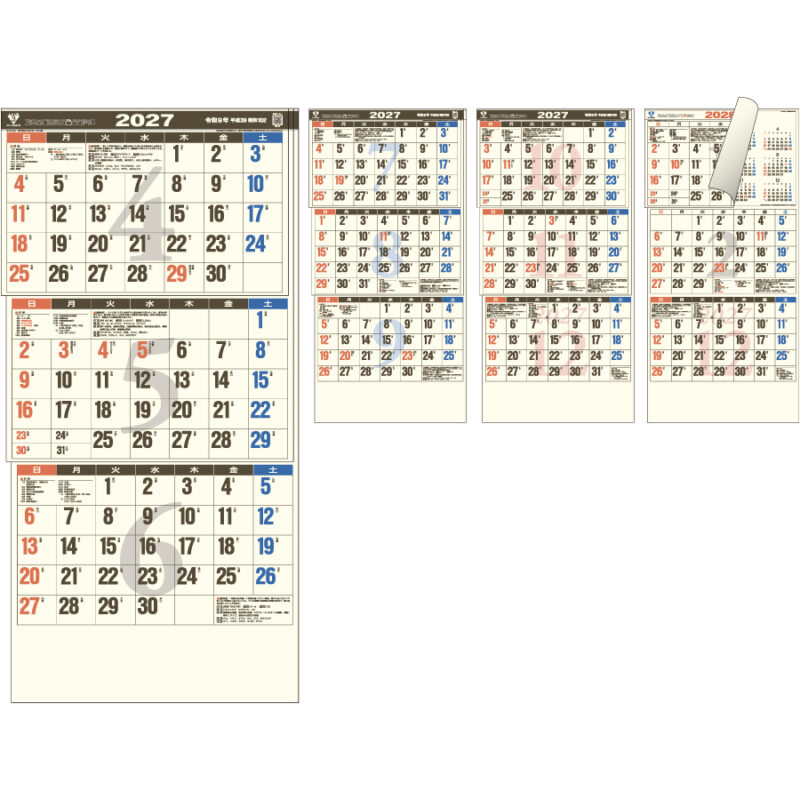 【超早割】クリーム色3ヶ月(日付マーカー付)－上から順タイプ－（3）