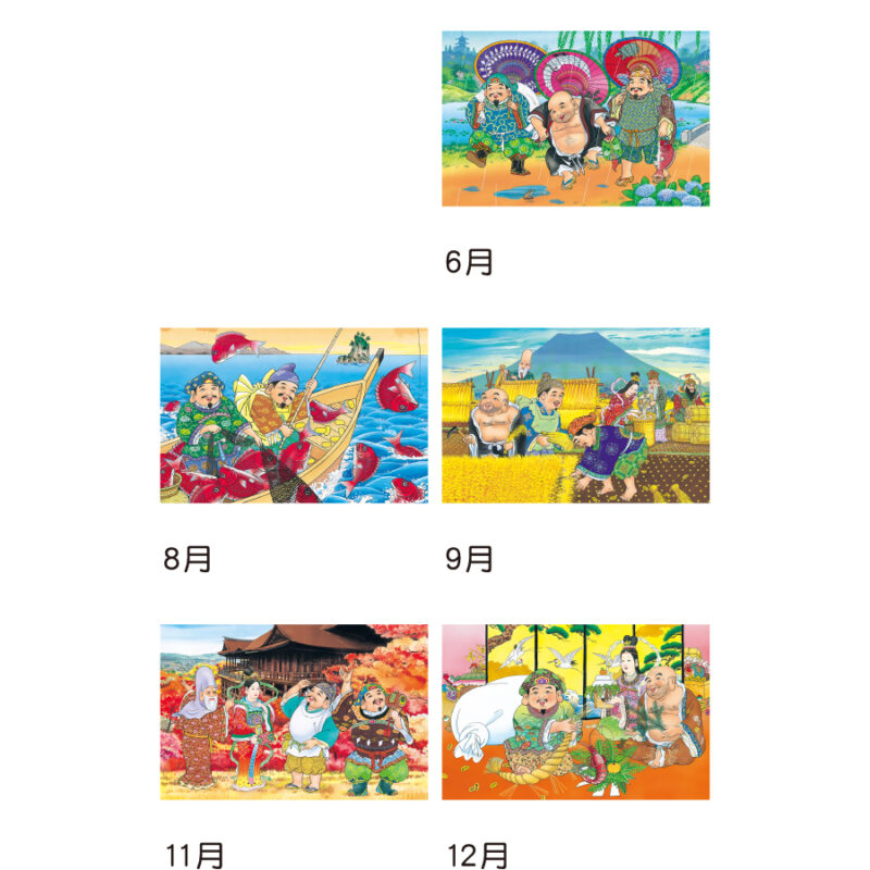 【超早割】七福神（3）