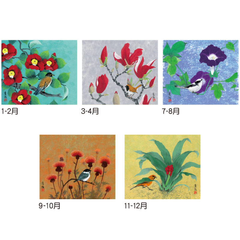 シャッター・メモ 花鳥（3）