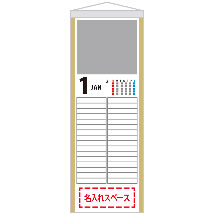 想いでの古里（4）