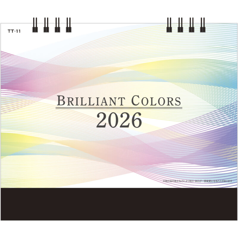 BRILLIANT COLORS