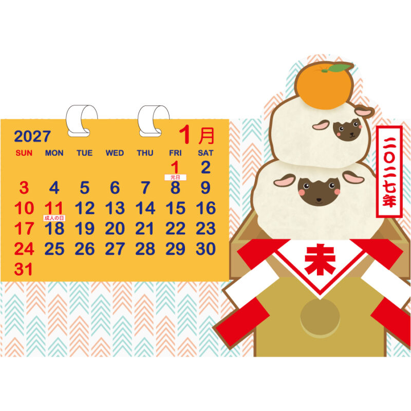 【超早割】型抜き卓上カレンダー(干支)