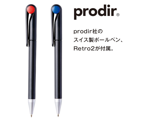 2フェイスメモ&ペン RF(ブラック/レッド)（4）