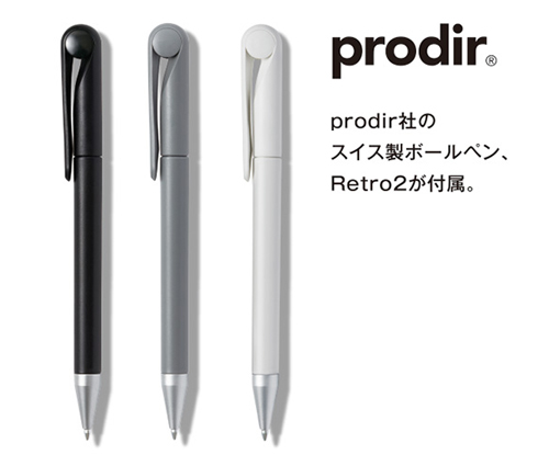 ソリッドメモ&ペン RF(シルバー)（4）