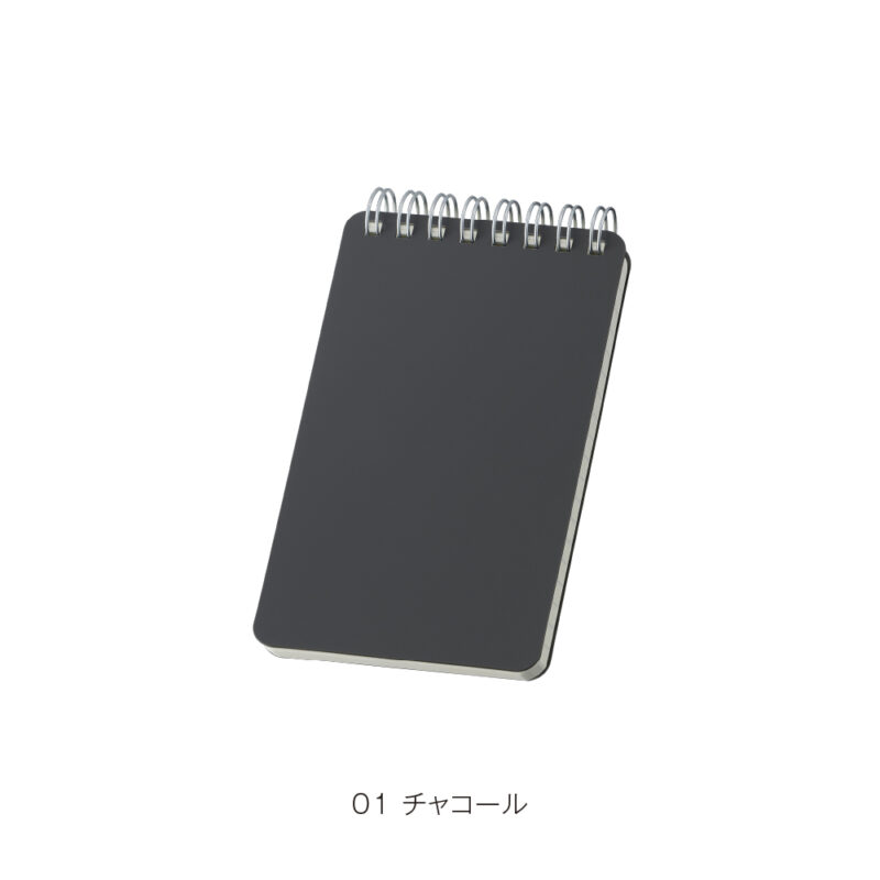 リサイクルPPカバーメモ(チャコール)