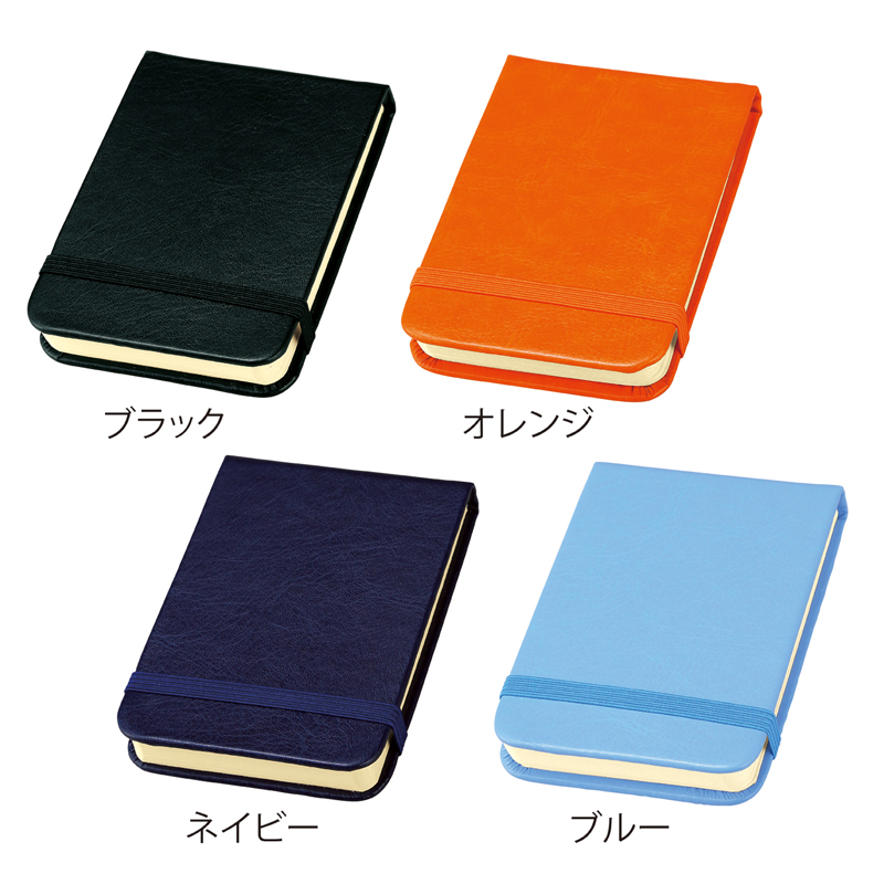 レザーライクハードカバーメモ(A7)(ネイビー)（2）