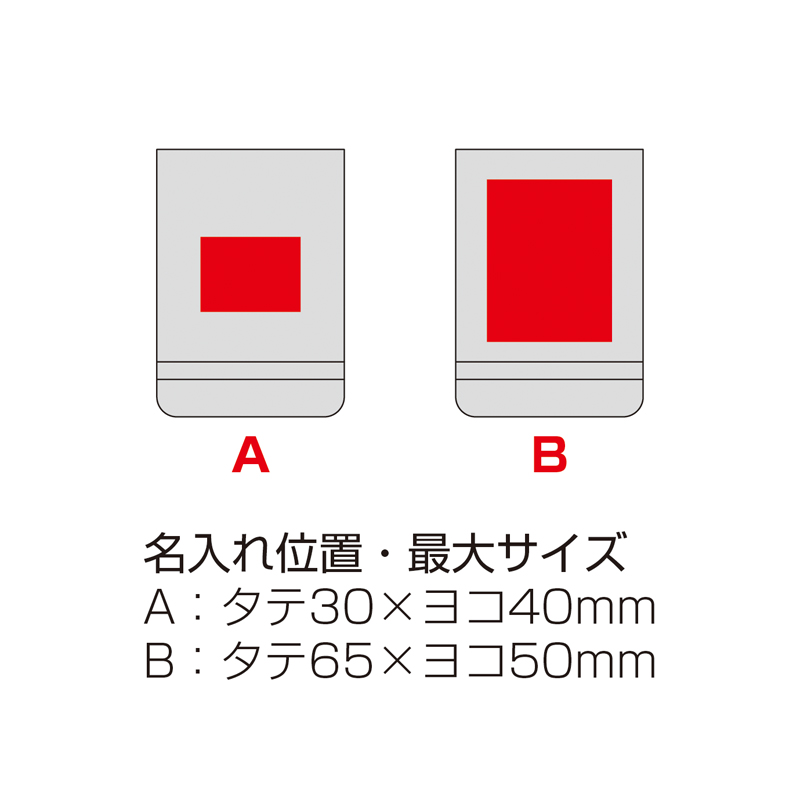 レザーライクハードカバーメモ(A7)(ブルー)（5）