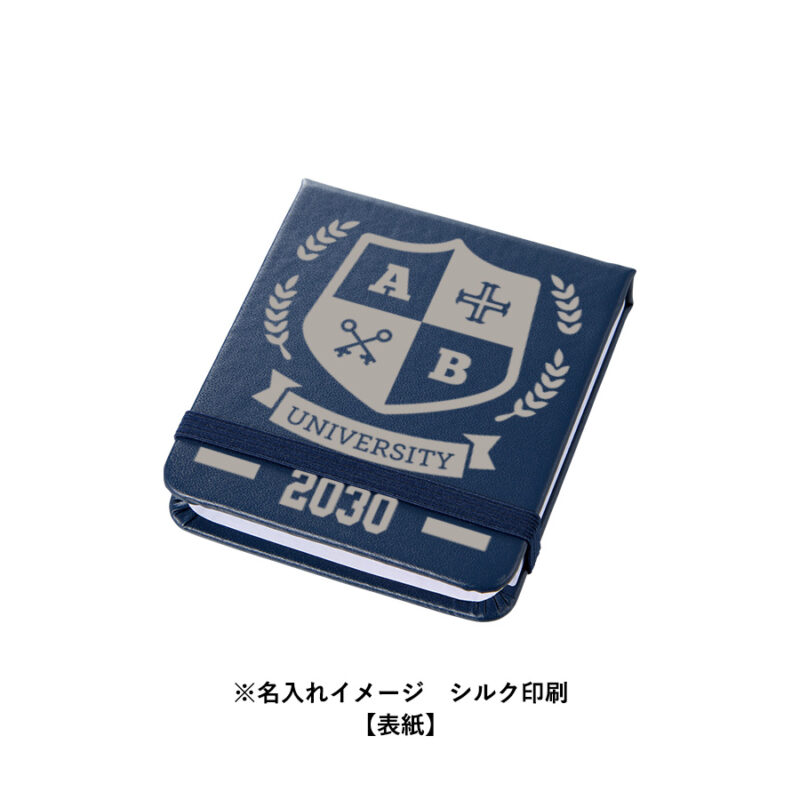 合皮カバー付箋セット(S) ブラック（5）