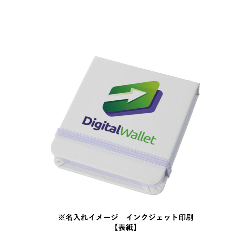 合皮カバー付箋セット(S) ブラック（6）