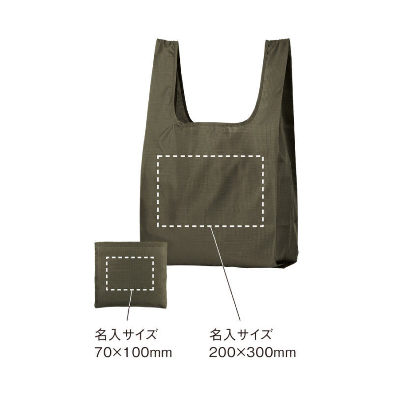 テントクロス 折りたたみトート グレー（3）