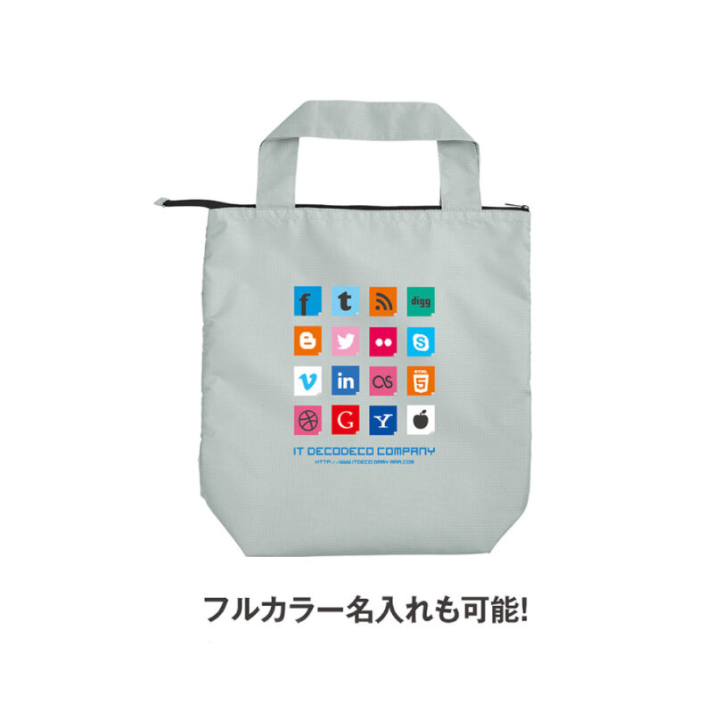 テントクロス 折りたたみ保冷温トート グレー（4）