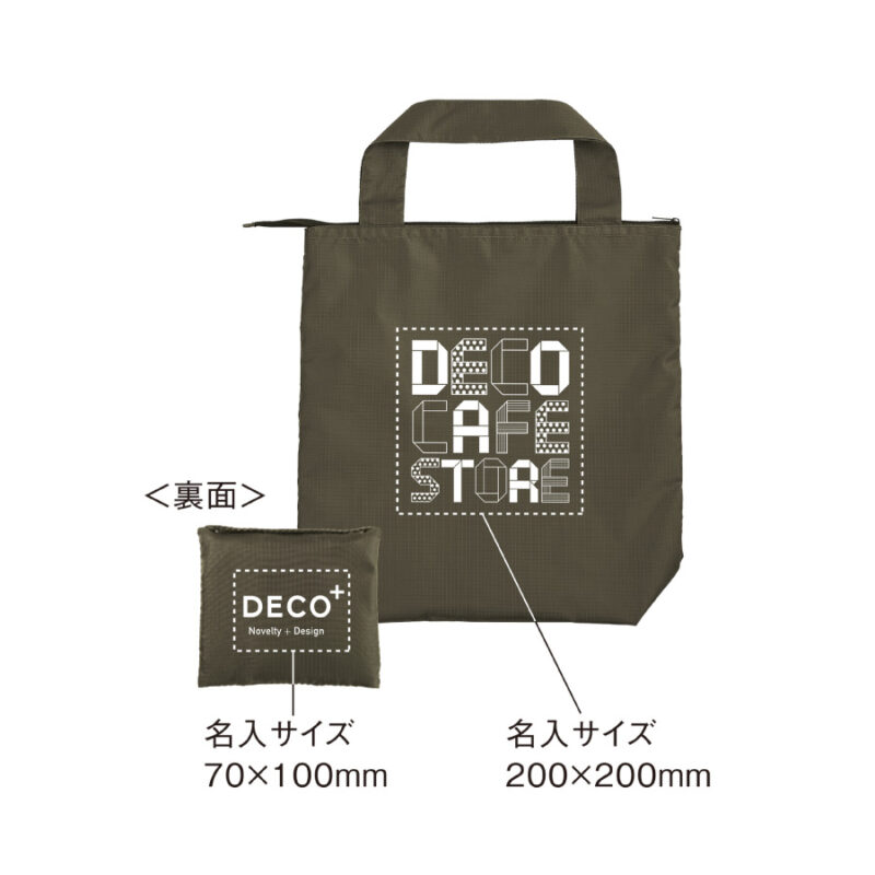 テントクロス 折りたたみ保冷温トート グレー（3）