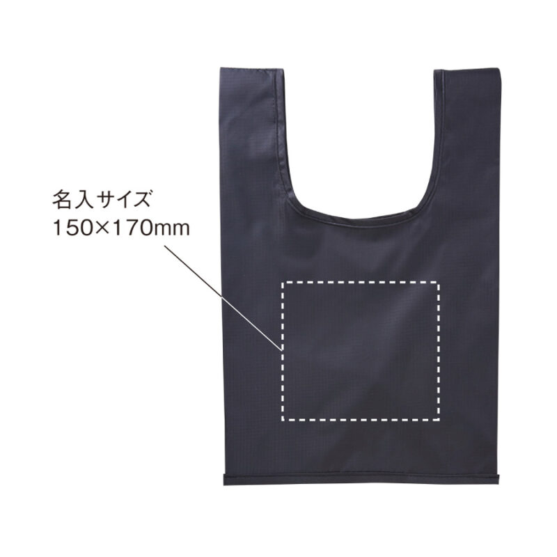 テントクロス 折りたたみトート mini ネイビー（4）