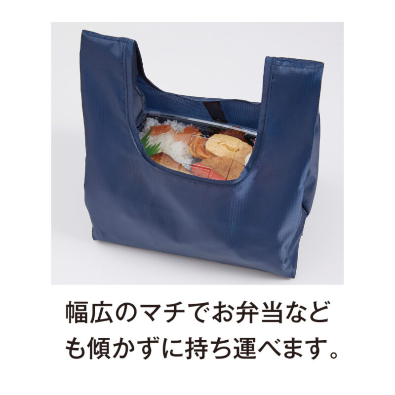 テントクロス 折りたたみトート mini ネイビー（2）