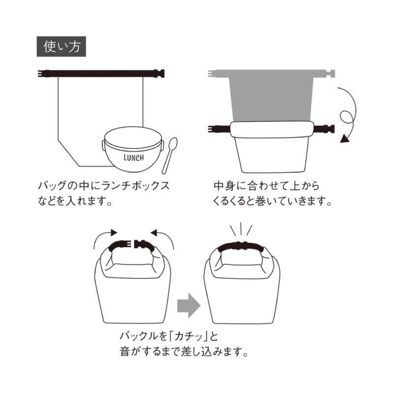 テントクロス保冷温ランチバッグ(オリーブ)（4）