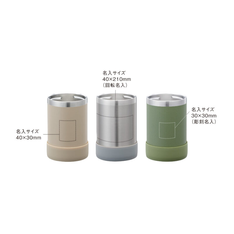 マルチステンレスボトル mini(オリーブ)（4）