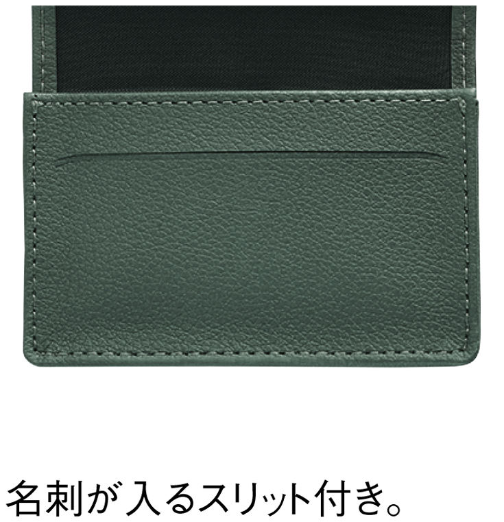 リサイクルレザーカードケース(ネイビー)（4）