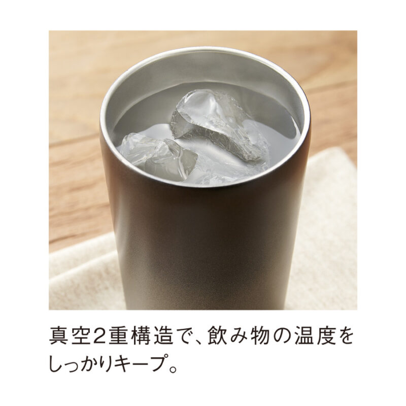 Reステンレスタンブラー_アースグラデーション(トワイライトブラック)（2）