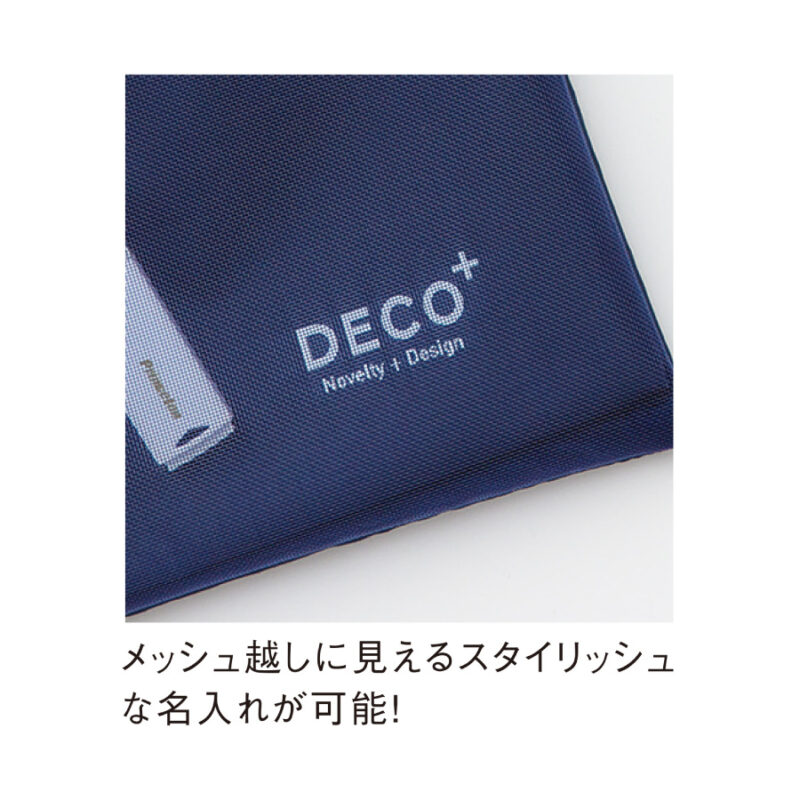 セパレートメッシュポーチmini(ベージュ)（2）