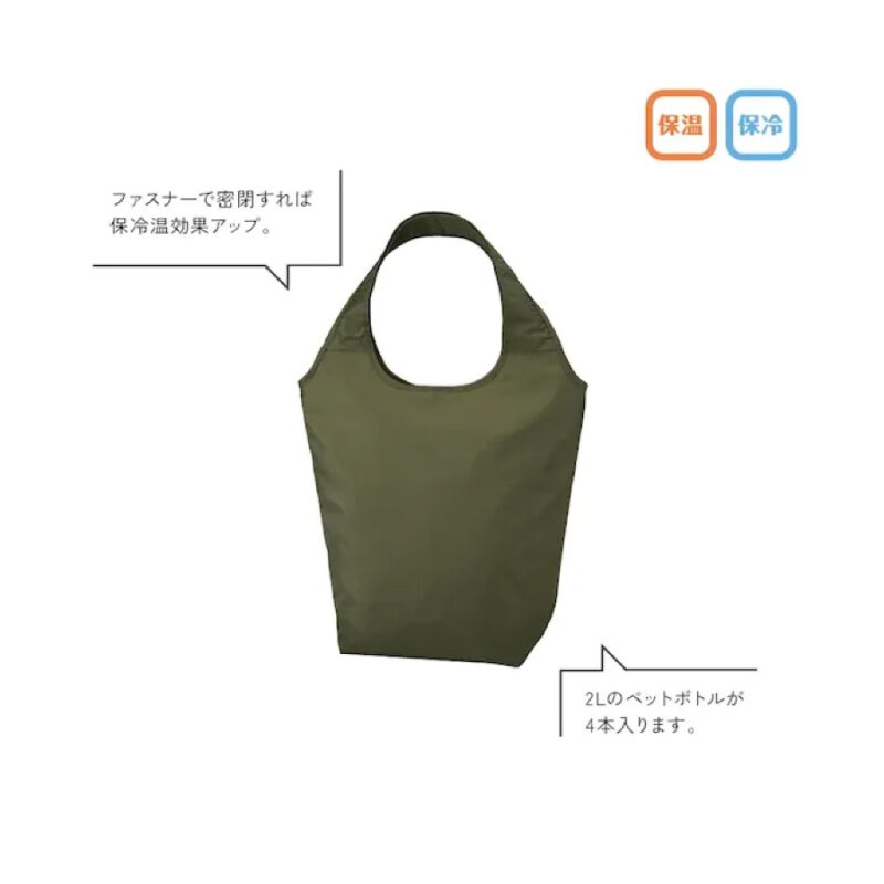 テントクロス保冷温マルシェトート(グレー)（6）
