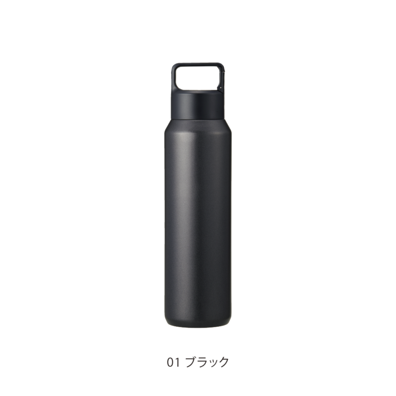 真空セラミック炭酸ボトル(800ml)(ブラック)