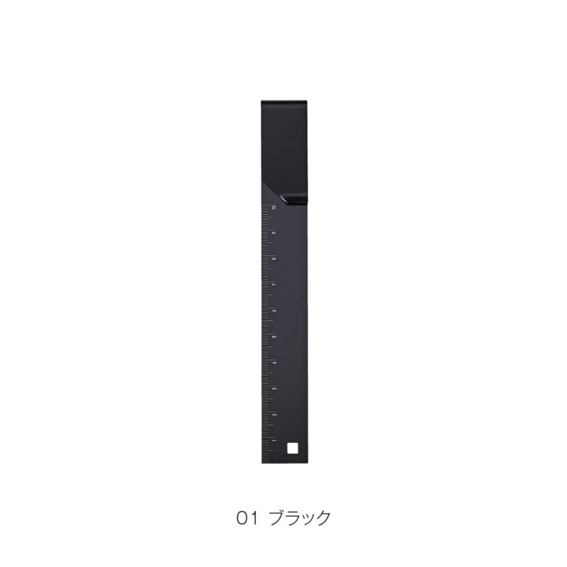 Re:アルミクリップ定規(ブラック)