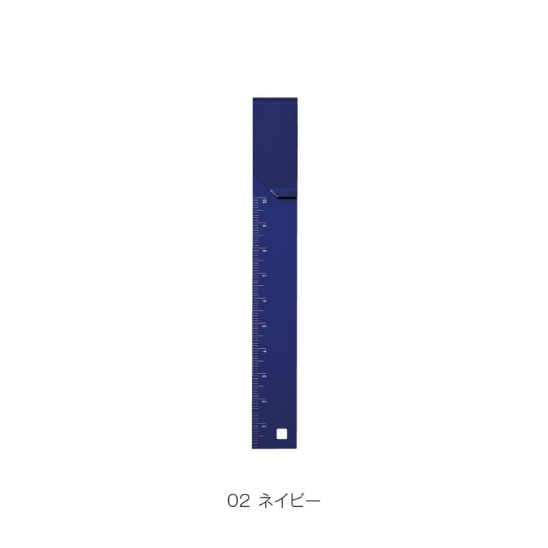 Re:アルミクリップ定規(ネイビー)