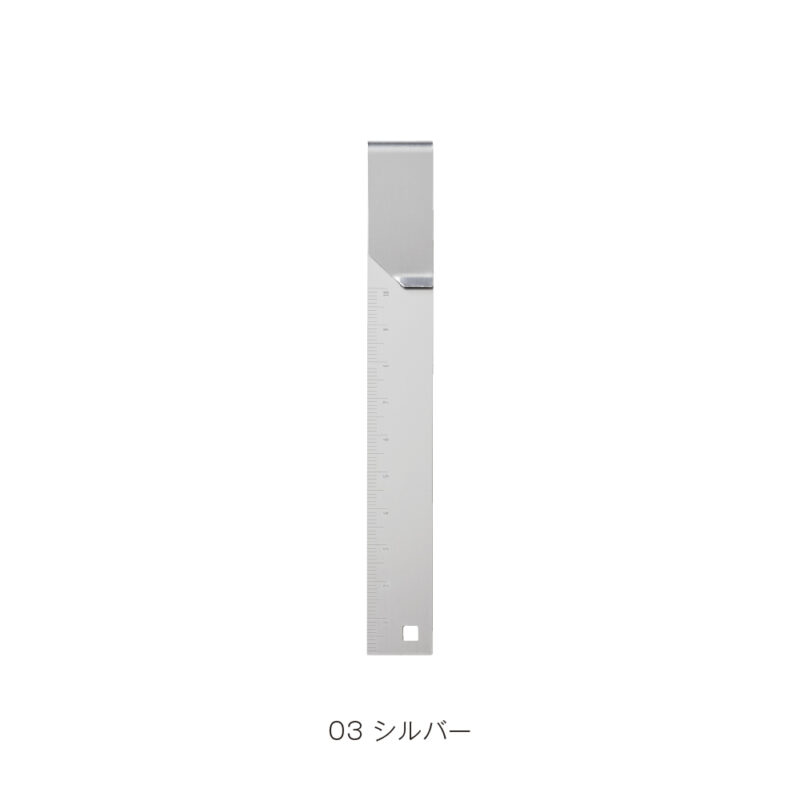 Re:アルミクリップ定規(シルバー)