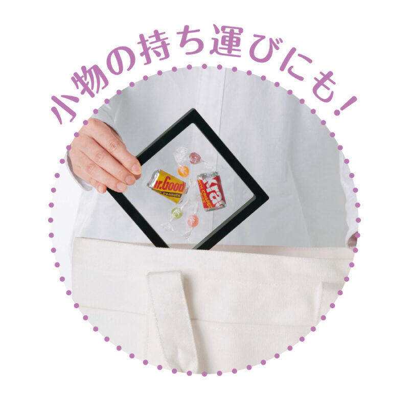ぴたっとラッピングフレーム（4）