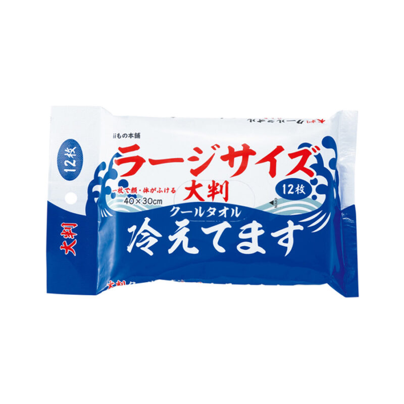 大判クールタオル　ラージサイズ冷えてます12枚入