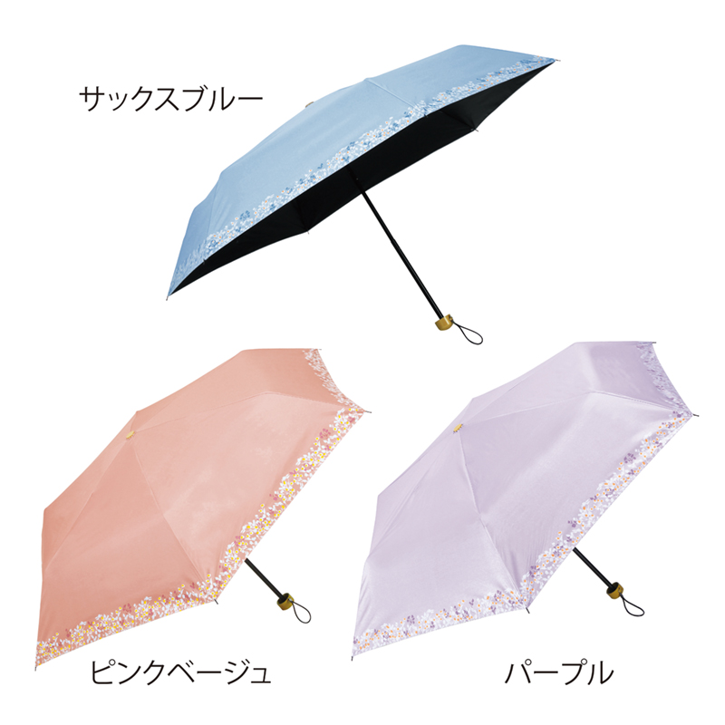 ルミナージュ晴雨兼用折りたたみ傘-3色アソート（5）
