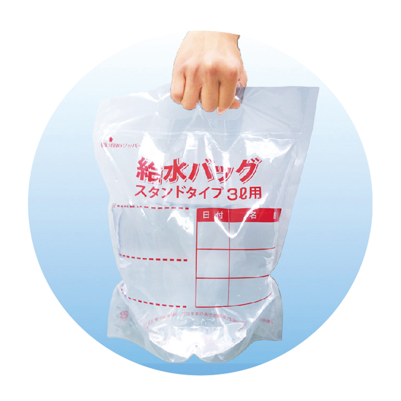 給水バッグ3L用（スタンドタイプ）（2）