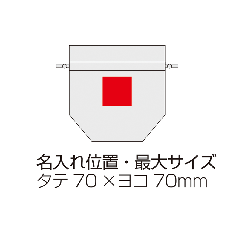 サテンキューブ巾着-シルバー（6）