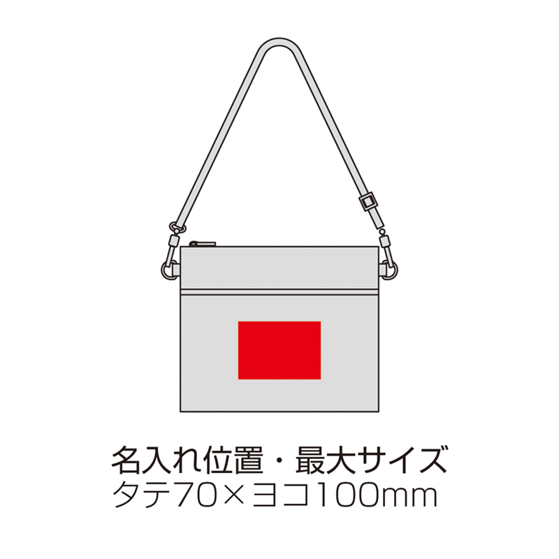 デイタフ・テントクロスポケット付きサコッシュ（撥水加工）-ネイビー（6）